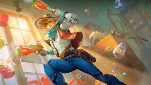 马可皮肤爆料最新视频,炫酷特效与独特设计引期待