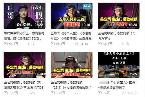 文峰集团爆料新闻事件最新,揭秘事件背后惊人真相